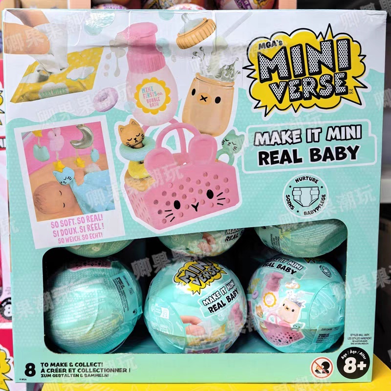 Baby Food Kids - New Original Miniverse Make It Mini
