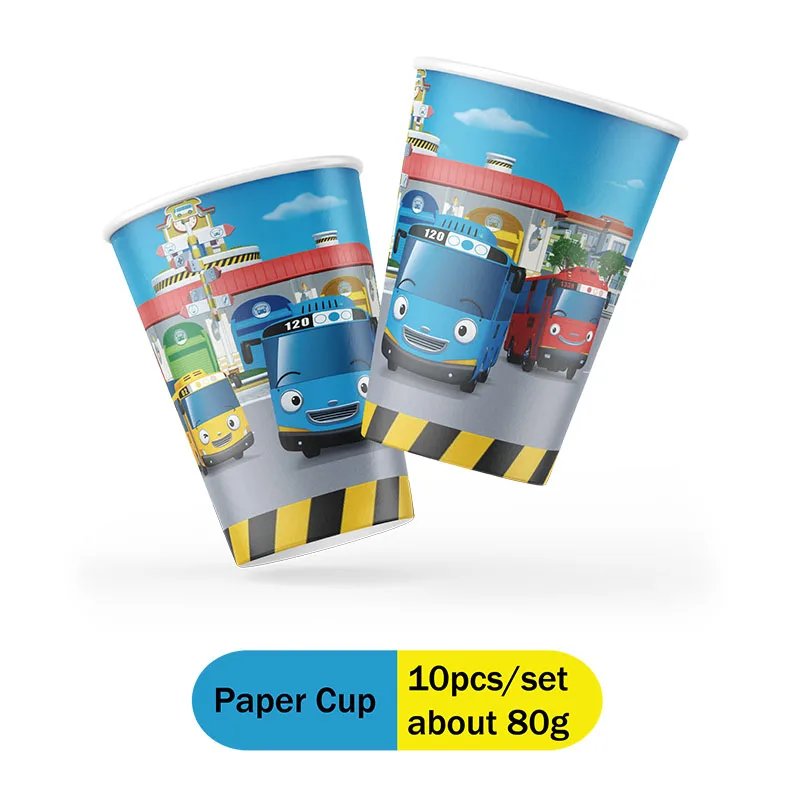 Tayo the Little Bus Supplies P - Baby Food Bottle recension och pris