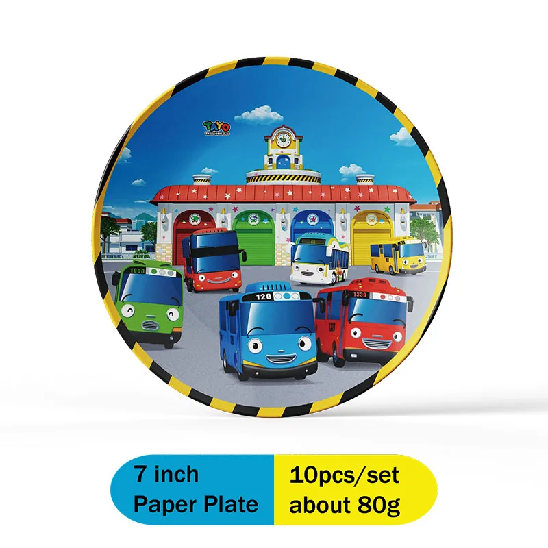 Tayo the Little Bus Supplies P - Baby Food Bottle recension och pris
