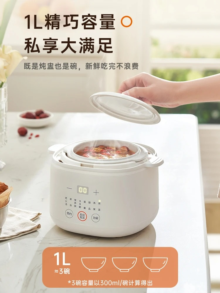Electric Steamer Baby Food Coo - Baby Food Steamer recension och pris