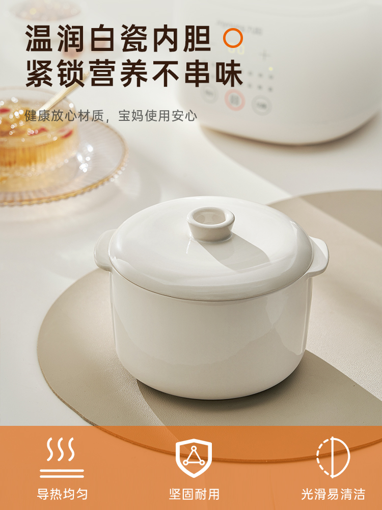 Electric Steamer Baby Food Coo - Baby Food Steamer recension och pris