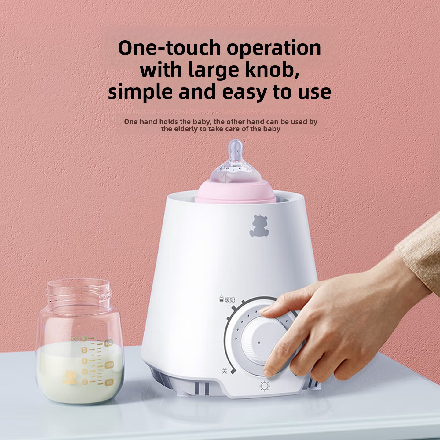 Multifunctional Baby Milk Warm - Dry Food Baby recension och pris