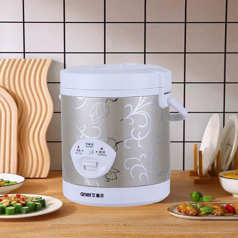 ARIER Rice Cooker Home 100v 24 - Baby Food Steamer recension och pris