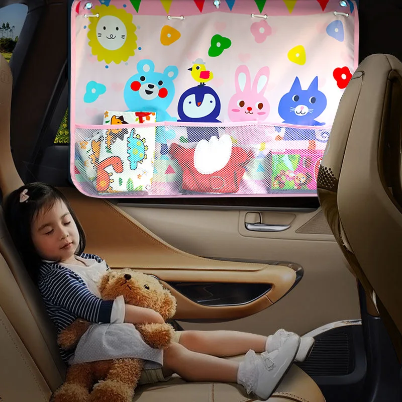 Baby Car Curtain Window Curtai - Baby Food Bottle recension och pris