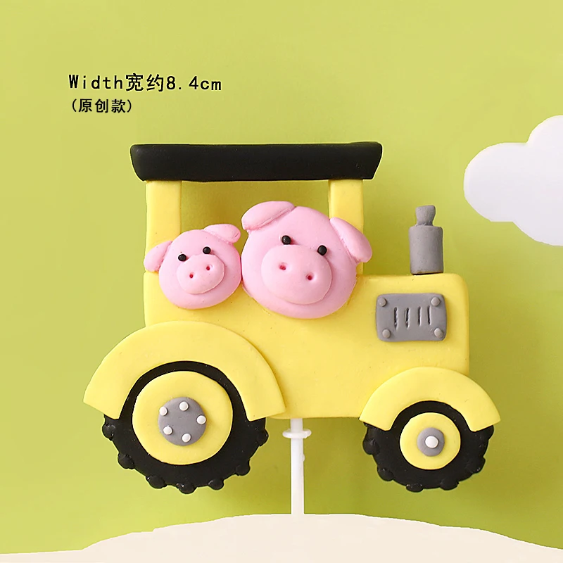 Happy Birthday Cake Topper Far - Baby Food Kids recension och pris