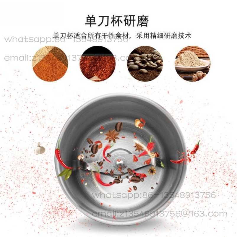 Coffee bean mill, wet and dry  - Dry Food Baby recension och pris
