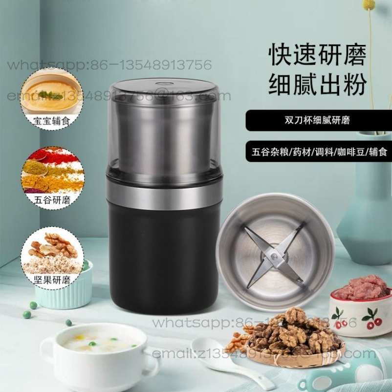 Coffee bean mill, wet and dry  - Dry Food Baby recension och pris