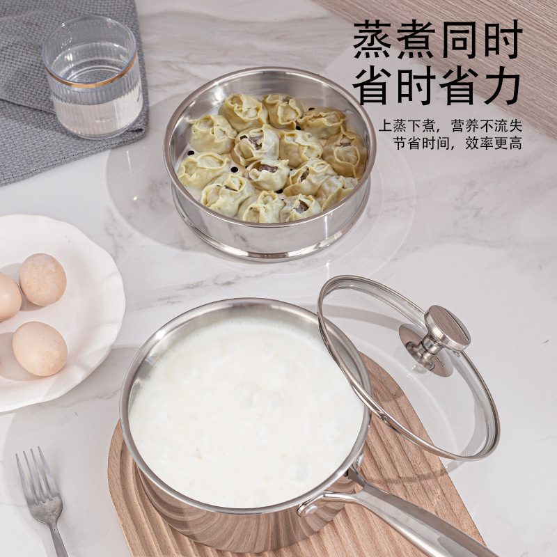 HYS  stainless steel thickened - Baby Food Steamer recension och pris