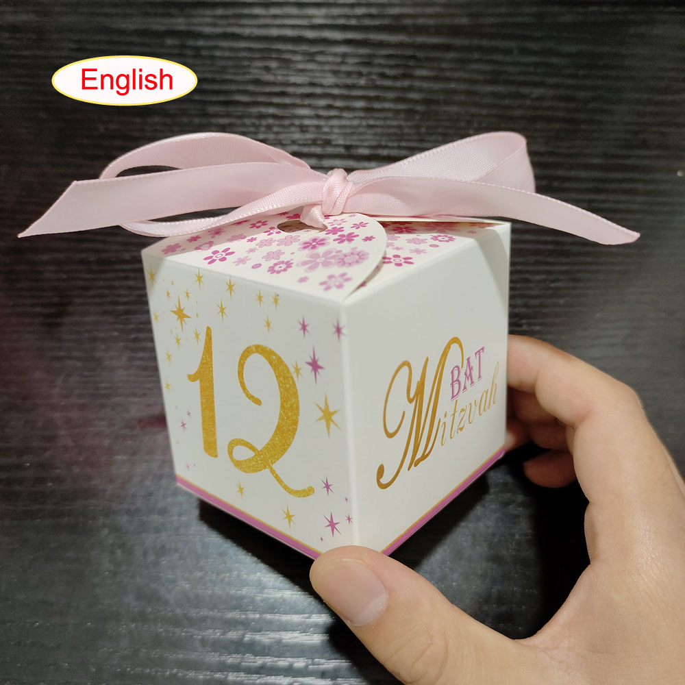 20PCS Kids Girl Bat Mitzvah Pa - Baby Food Plan recension och pris