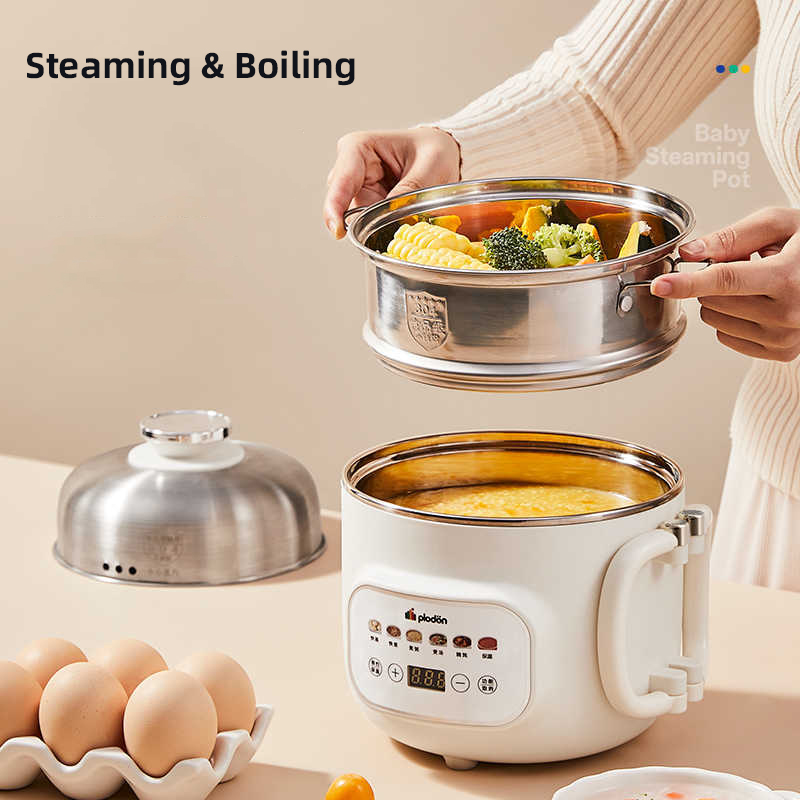 1.6L Electric Cooking Pot Mult - Baby Food Steamer recension och pris