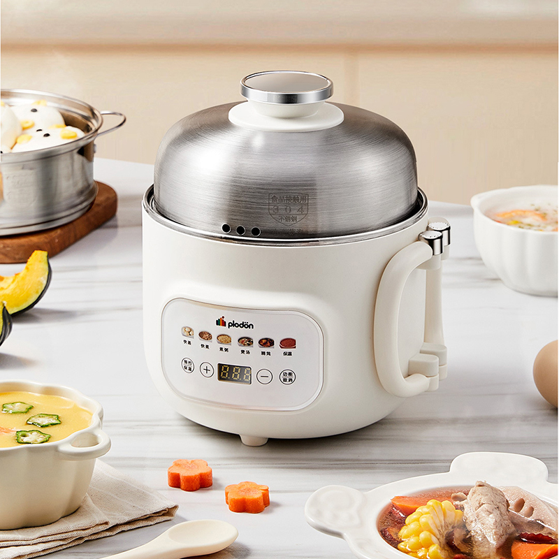 1.6L Electric Cooking Pot Mult - Baby Food Steamer recension och pris