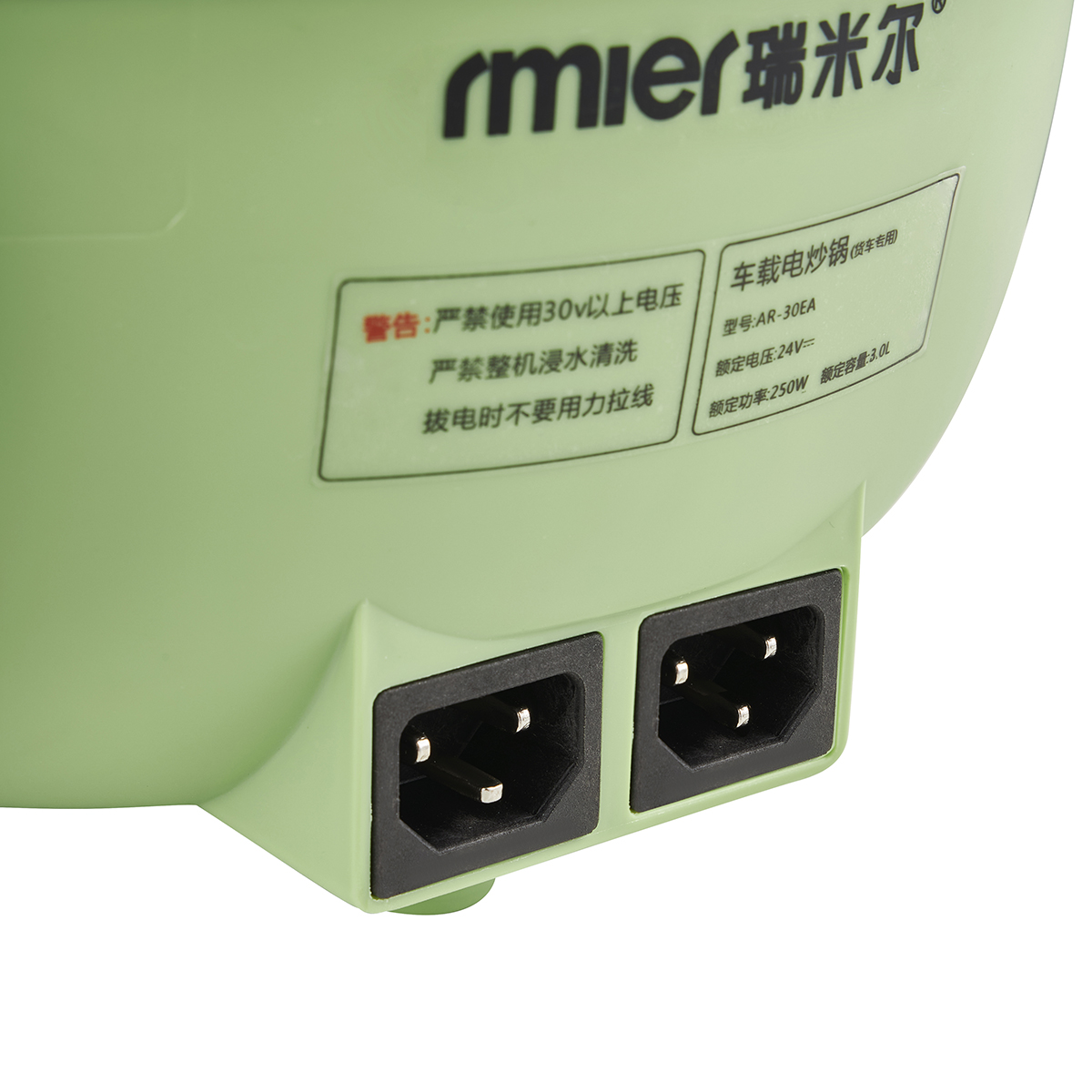ARIER 24V 220V Multi-Function  - Baby Food Steamer recension och pris