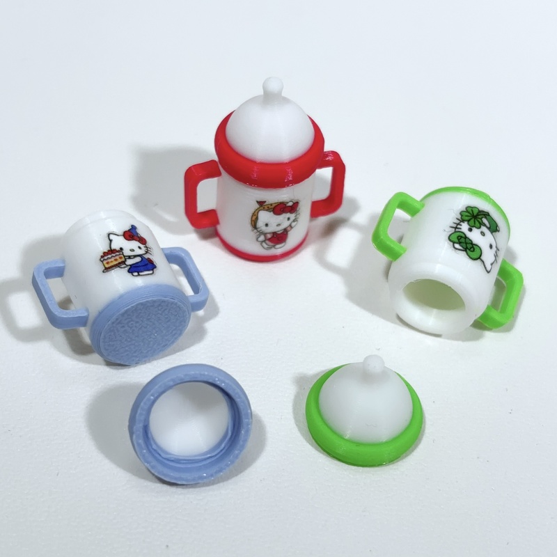 2.2cm Miniature Simulation Min - Baby Food Bottle recension och pris